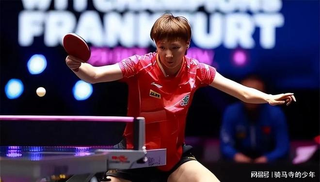 自由式轮滑 自由式轮滑