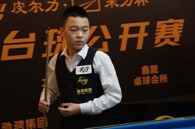 这意味着球 这意味着球