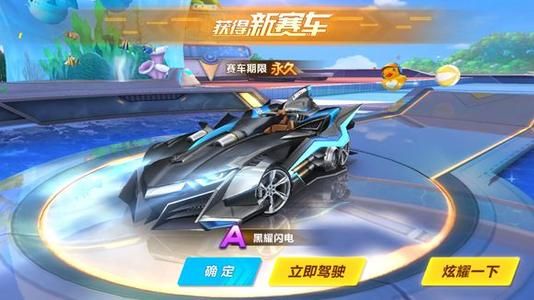 尝试的风险 尝试的风险