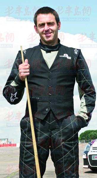 很大可能继 很大可能继