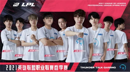 样的成就 样的成就